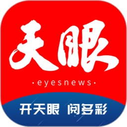 星空网平台：开启便捷支付的数字时代新篇章